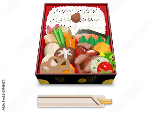 高級なお弁当