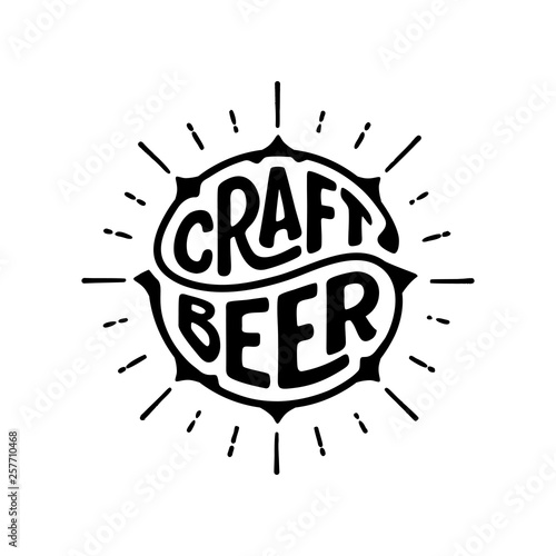 Craft beer circle lettering with rays white