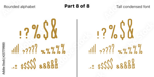 Condensed bold sans serif font, Rounded. Vector
