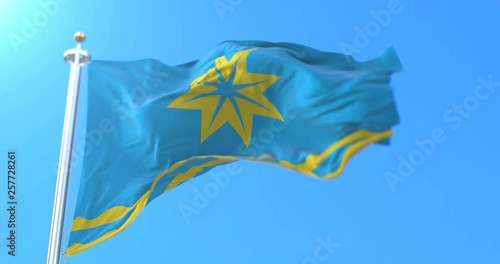 Flag of the city of Volzhsky in Volgograd Oblast, Russia. Loop photo