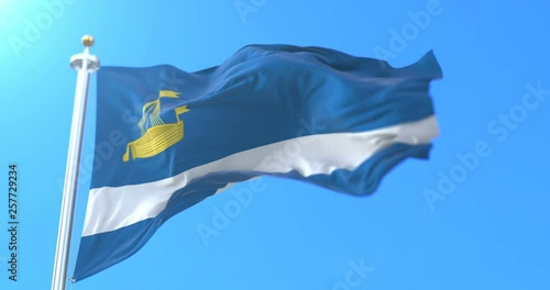 Flag of the city and administrative center of Tyumen, Russia. Loop photo