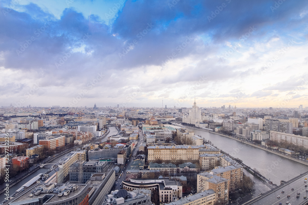 Aerial Moscow city panorama