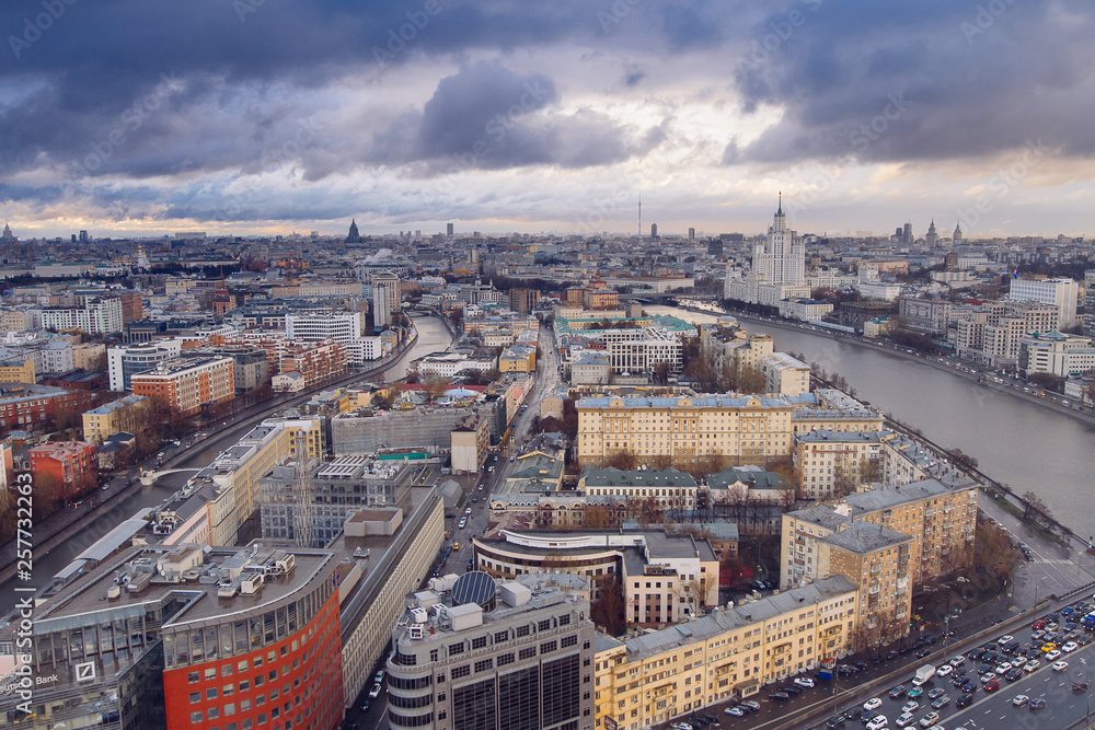 Aerial Moscow city panorama