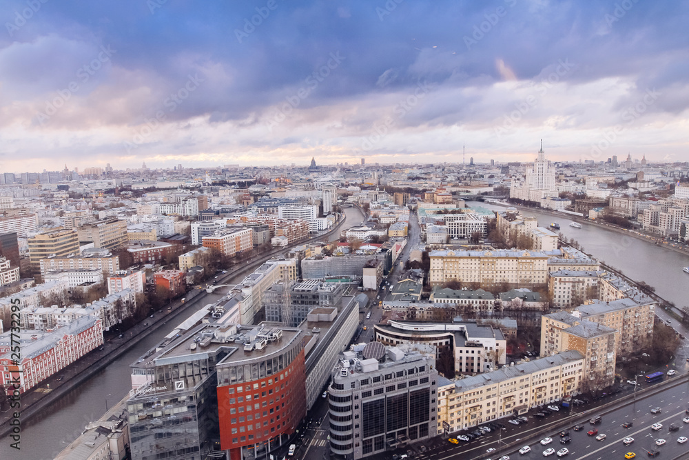 Aerial Moscow city panorama