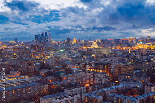 Aerial Moscow city panorama at night