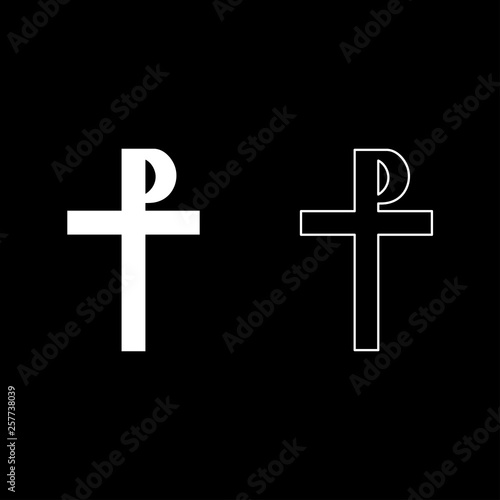 Cross monogram Rex tsar tzar czar Symbol of the His cross Saint Justin sign Religious cross icon set white color vector illustration flat style image
