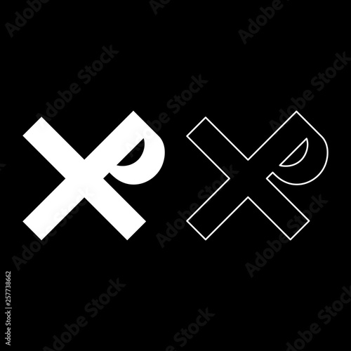 Cross monogram Rex tsar tzar czar Symbol of the His cross Saint Justin sign Religious cross icon set white color vector illustration flat style image
