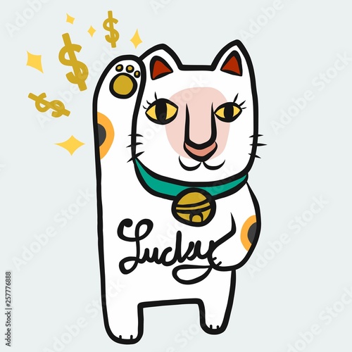 Japanese lucky cat (Maneki Neko) white color bring luck cute cartoon vector illustration