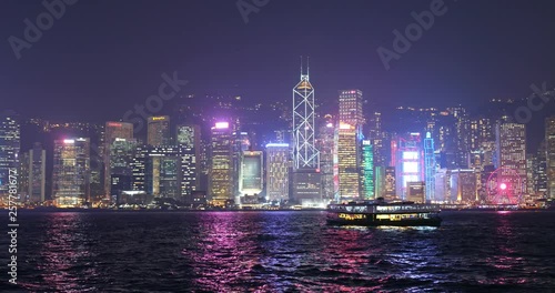 Wallpaper Mural Hong Kong night Torontodigital.ca