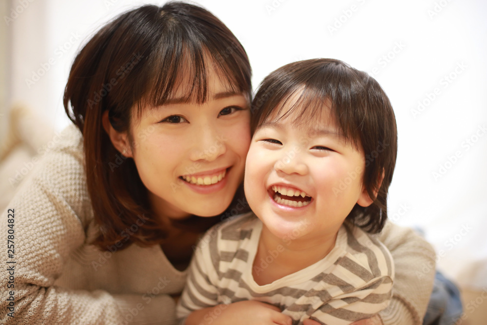 笑顔の親子 笑顔の親子