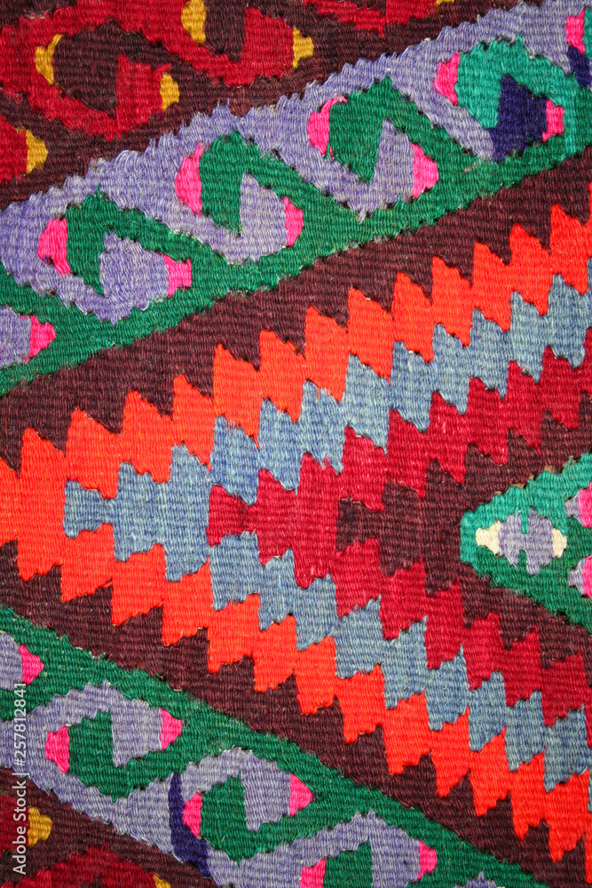carpet pattern as background carpet pattern as background