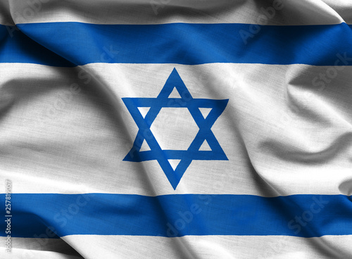 Waving colorful Flag of Israel