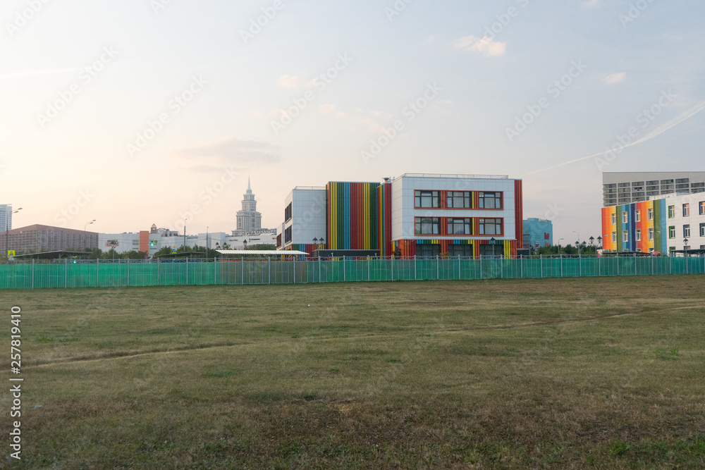 Fototapeta premium school in the South West of Moscow