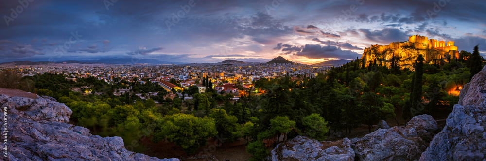Acropolis and panoramic view of the city of Athens, Greece. 