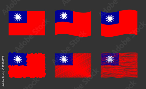 Taiwan flag vector illustration set, official colors of the Republic of China flag