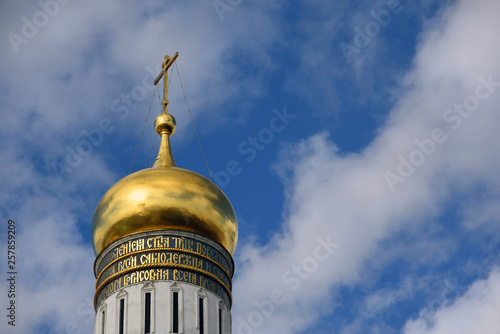 Ivan Great Bell tower of Moscow Kremlin