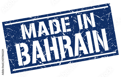 made in Bahrain stamp
