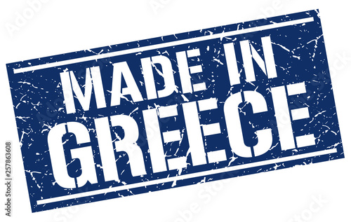 made in Greece stamp