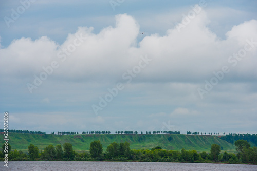 Landscape  river  mountains  ravines  sky. Russia. Travel around the country.