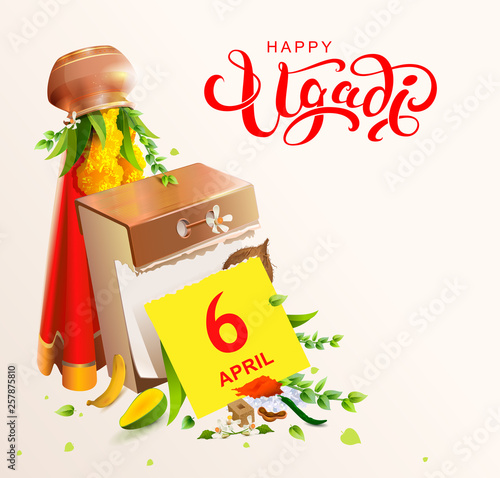 Happy Ugadi text and calendar 2019 april 6 indian holiday