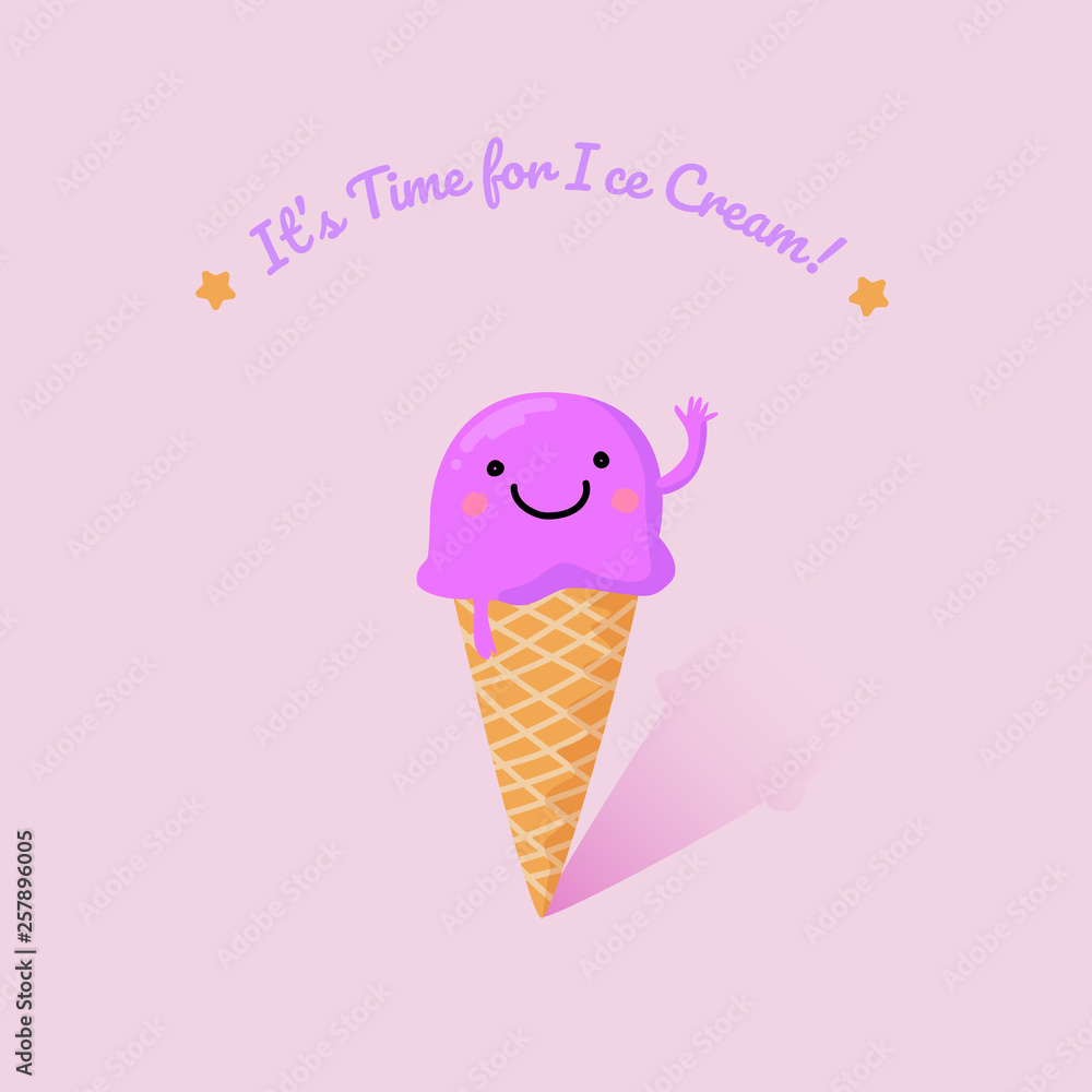 cute ice cream illustration cute ice cream illustration