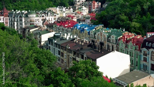 Scenic Panorama of Vozdvizhenska and Honcharna street, Podol district in Kiev city. Old town, Capital of Ukraine  - Kyiv in summer day photo
