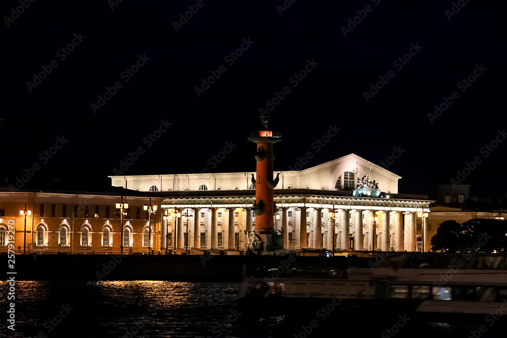 night St. Petersburg