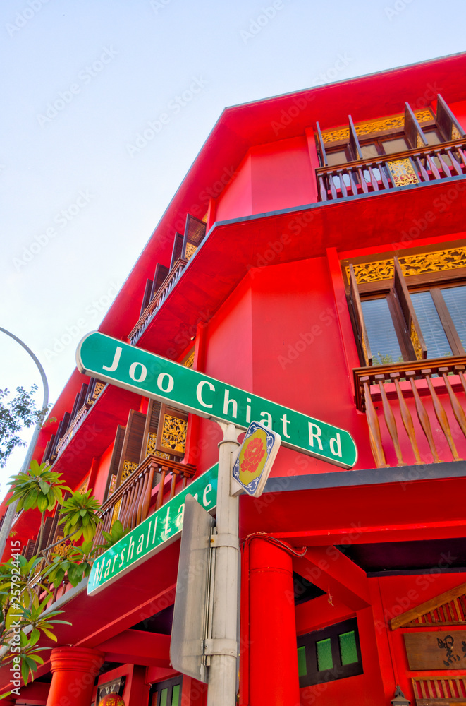Historical buildings in Joo Chiat Road, Singapore Historical buildings in Joo Chiat Road, Singapore