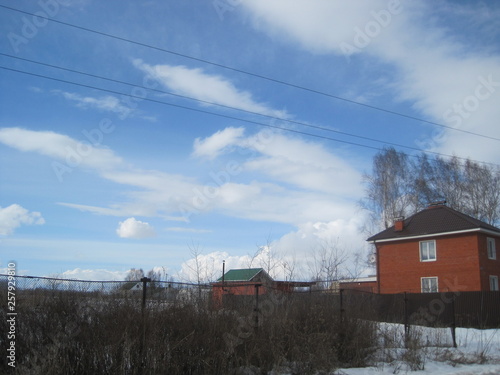house in the mountains