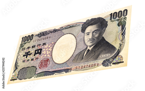 Japanese currency 1000 yen banknote photo