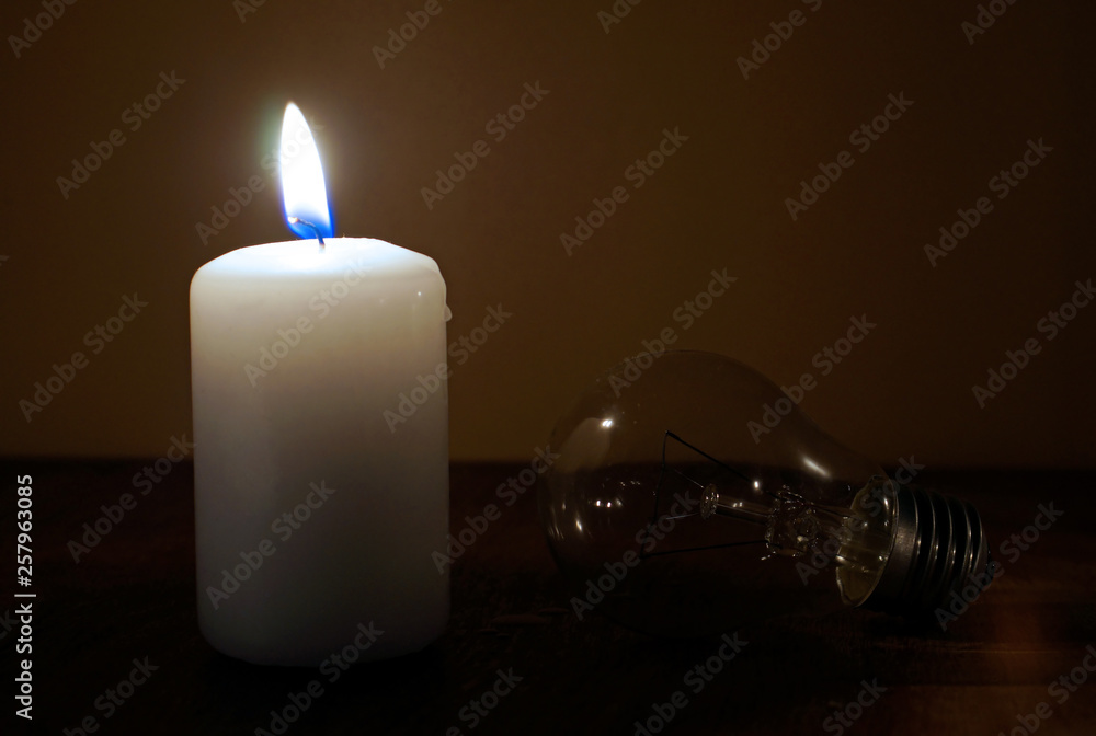 Power outage. Electricity missing. Blackout.