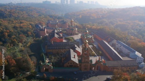 Sviato Pokrovskyi Golosiiv, an orthodox monastery, just outside Kiev, Ukraine photo