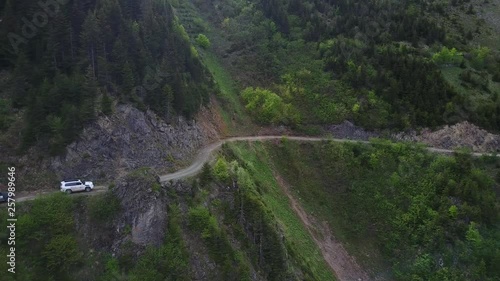 Bayburt / Turkey - May 20 2018: D915 highway, the most dangerous road in the world