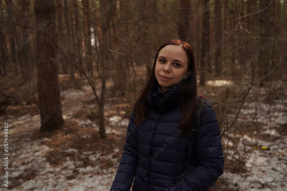 Girl walking in the woods. Traveler in nature. Girl walking in the woods. Traveler in nature.