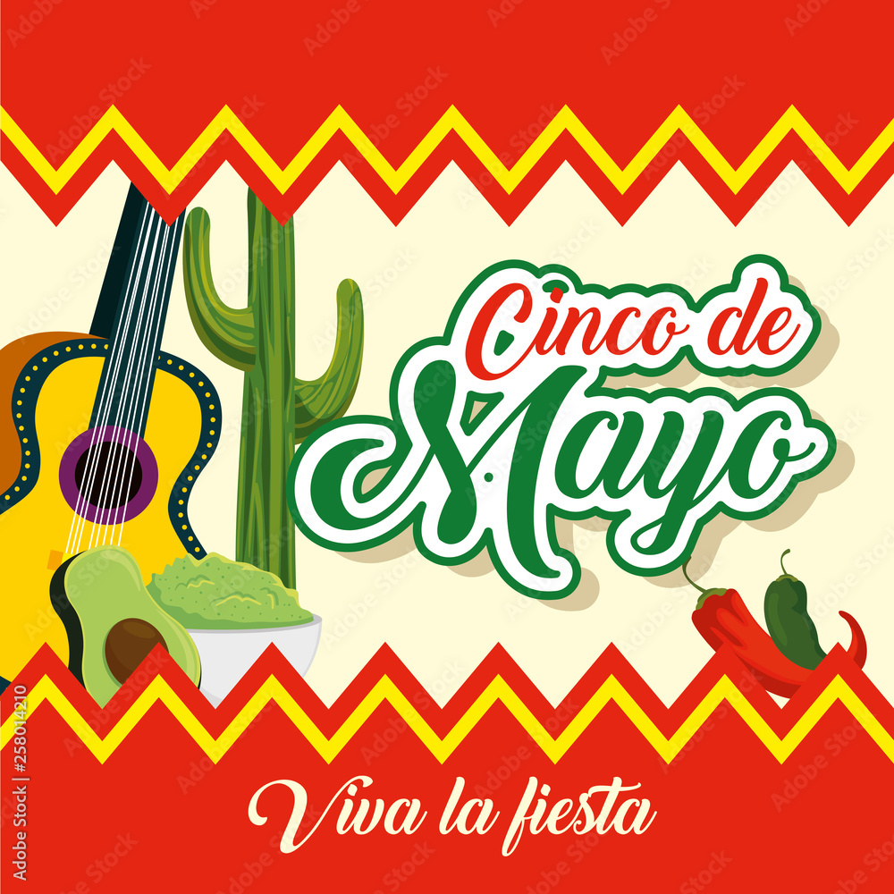 mexican guitar with avocado sauce and cactus mexican guitar with avocado sauce and cactus