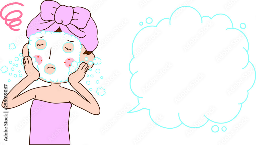 Illustration of a woman as after bathing with rough skin with Bubble Callout Illustration of a woman as after bathing with rough skin with Bubble Callout