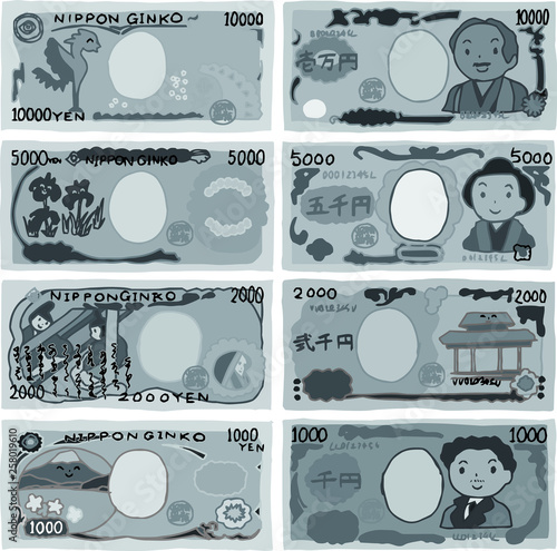 Monochrome Cute hand-painted Japanese Yen bill set