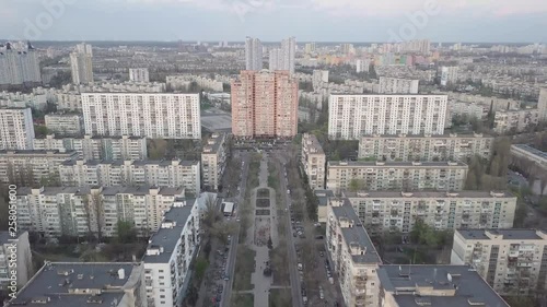 Aerial view of the sleeping area in Kiev