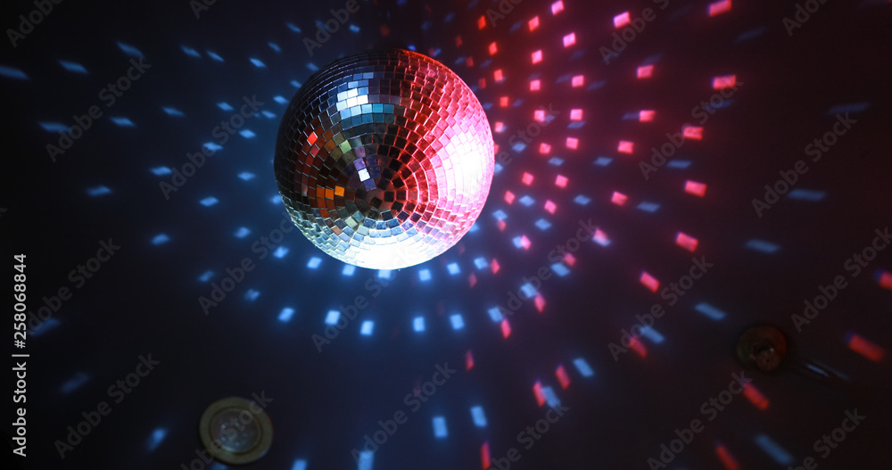 Mirror reflect disco ball Mirror reflect disco ball