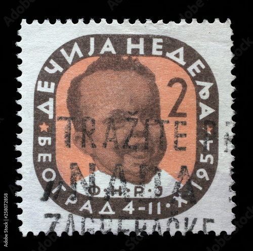 Stamp issued in Yugoslavia shows Head of an infant, Children's Week, circa 1954.