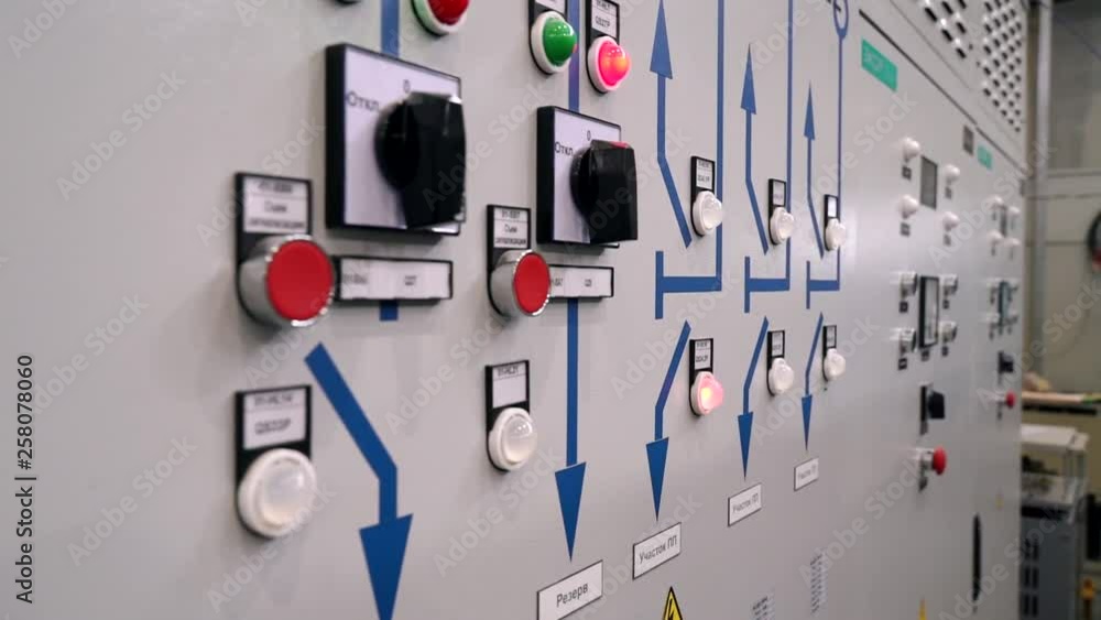 Control cabinet protection and automatic shutdown. Indicators and ...