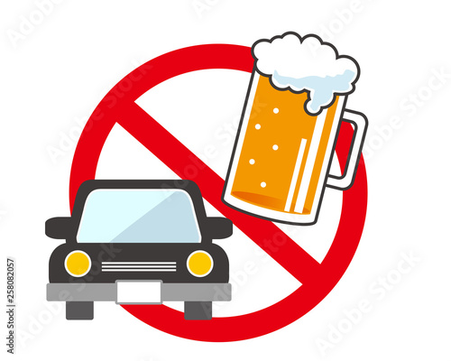 ビール　お酒　飲酒運転　禁止　車