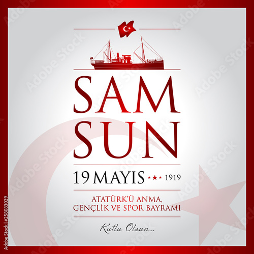 19 mayis Ataturk’u anma, genclik ve spor bayrami vector illustration. (19 May, Commemoration of Ataturk, Youth and Sports Day Turkey celebration card.)