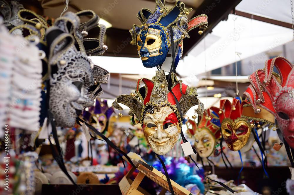 Masks sold on the eve of the famous Venetian carnival.