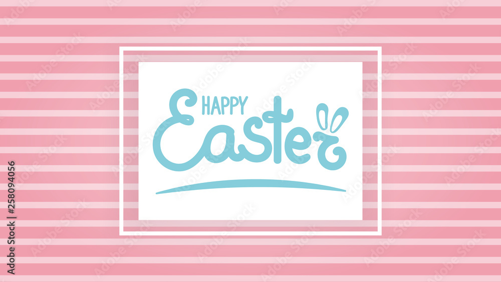 Easter letters isolated on white background on bright simple background Easter letters isolated on white background on bright simple background