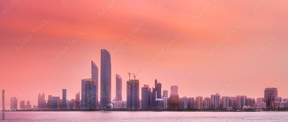 View of Abu Dhabi Skyline on a sunny day, UAE