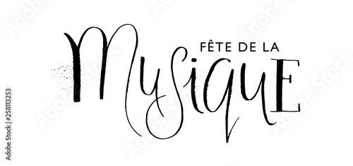 Bannière FÊTE DE LA MUSIQUE