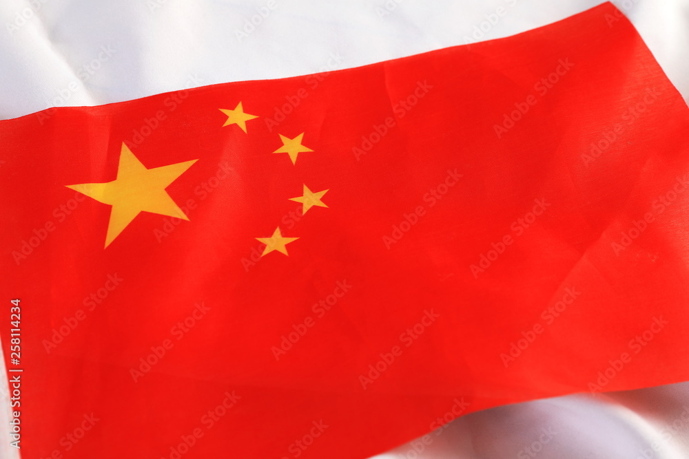 Close up of The China flag
