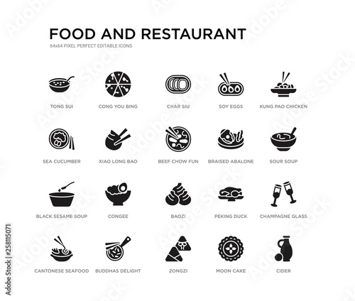 set of 20 black filled vector icons such as cider, champagne glass, sour soup, kung pao chicken, moon cake, zongzi, sea cucumber, soy eggs, char siu, cong you bing. food and restaurant black icons
