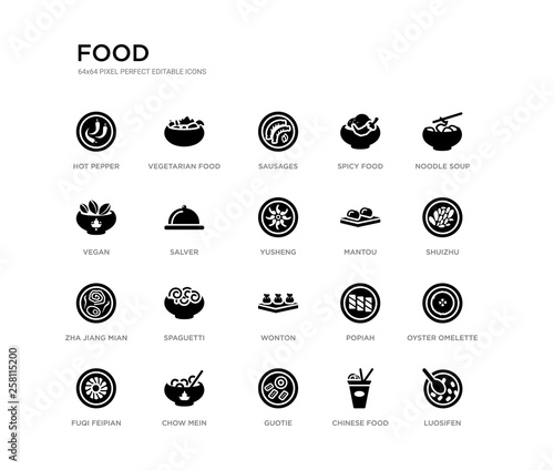 set of 20 black filled vector icons such as luosifen, oyster omelette, shuizhu, noodle soup, chinese food, guotie, vegan, spicy food, sausages, vegetarian food. black icons collection. editable